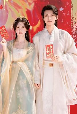 错爱双生 封面图