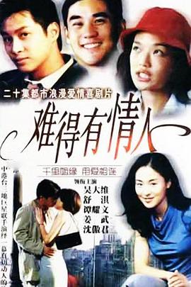 为你取名的那一天 封面图