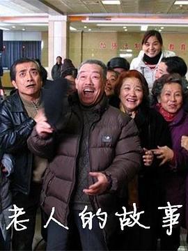 沃尔特和唐杜里的圣诞节 封面图