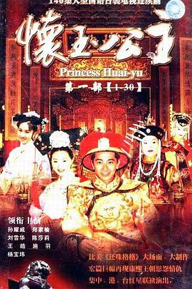 吸血鬼家族2023 封面图