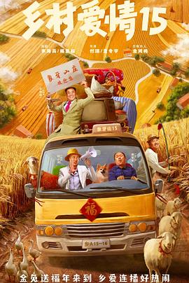 啊，你好！ 封面图