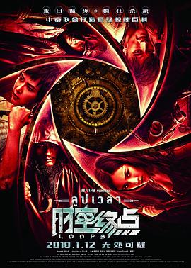 老友记第二季 封面图