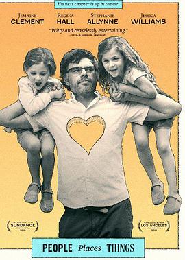 记忆中的风琴 封面图